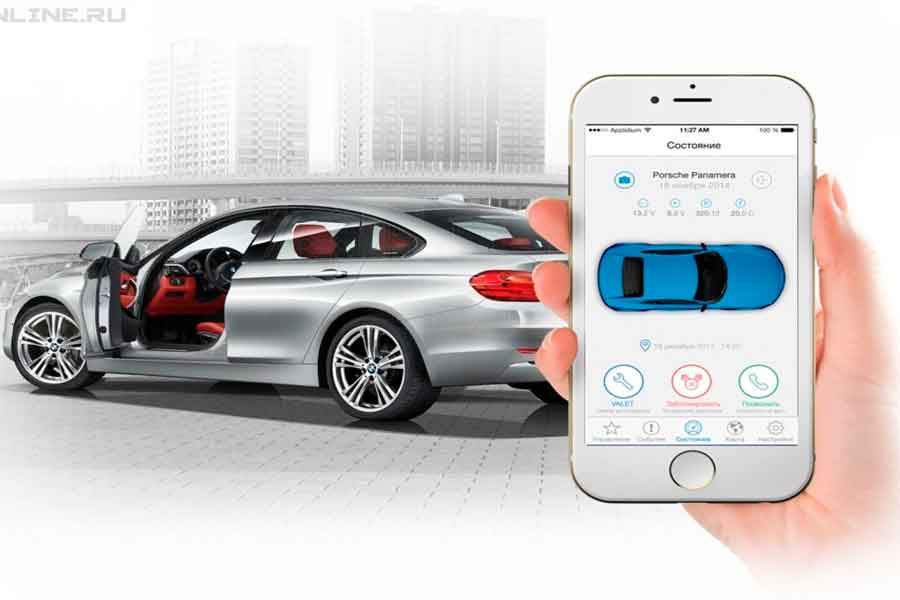 Как выбрать и установить автосигнализацию: советы экспертов