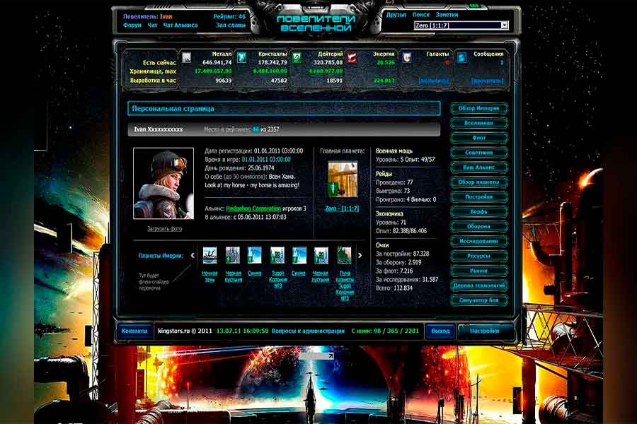 Kingstar: космическое приключение по завоеванию галактик