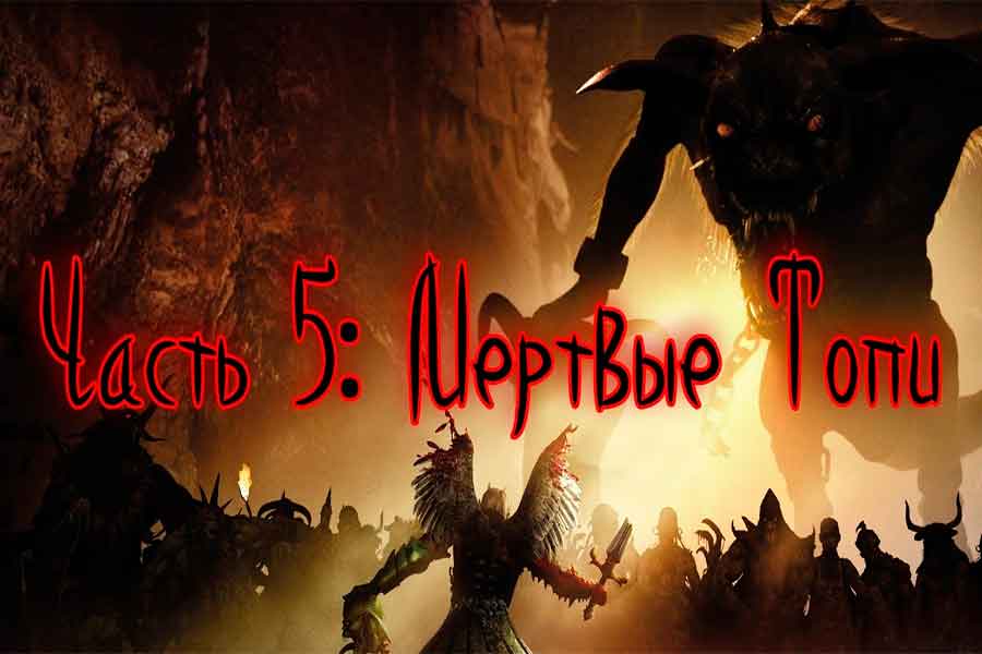 Painkiller Overdose Марш Мёртвых