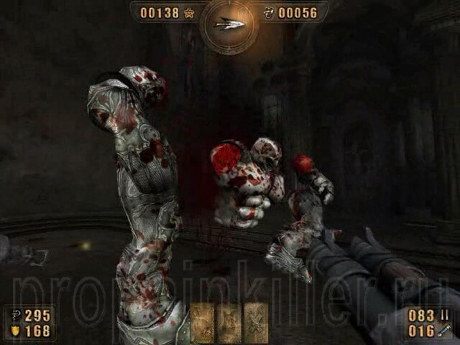 Скриншоты поиска секретов. Painkiller