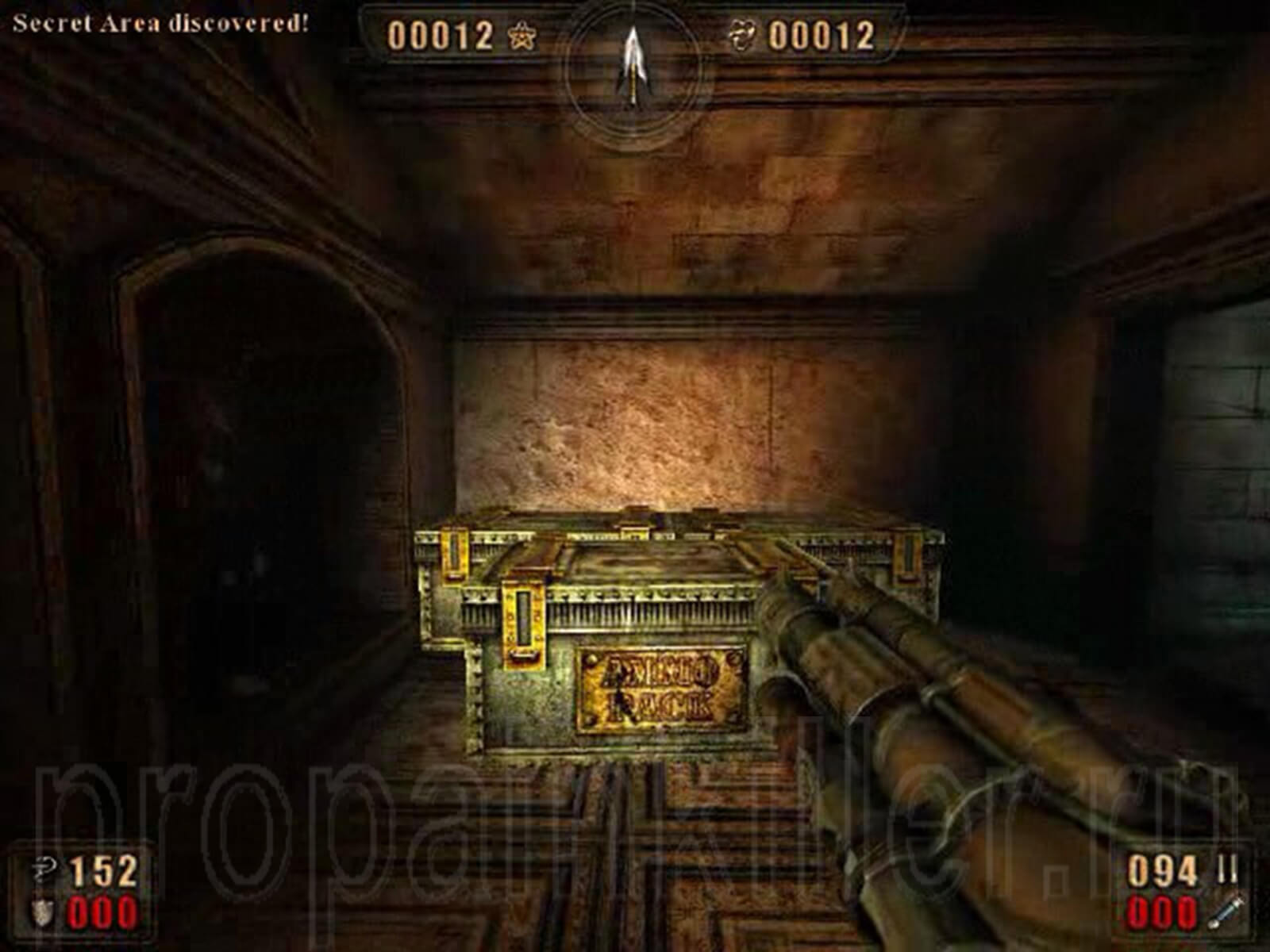 Скриншоты поиска секретов. Painkiller