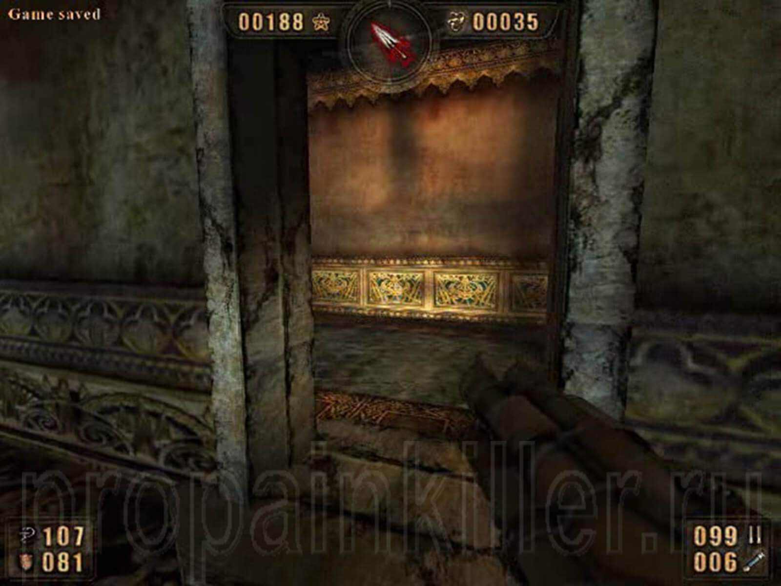 Скриншоты поиска секретов. Painkiller