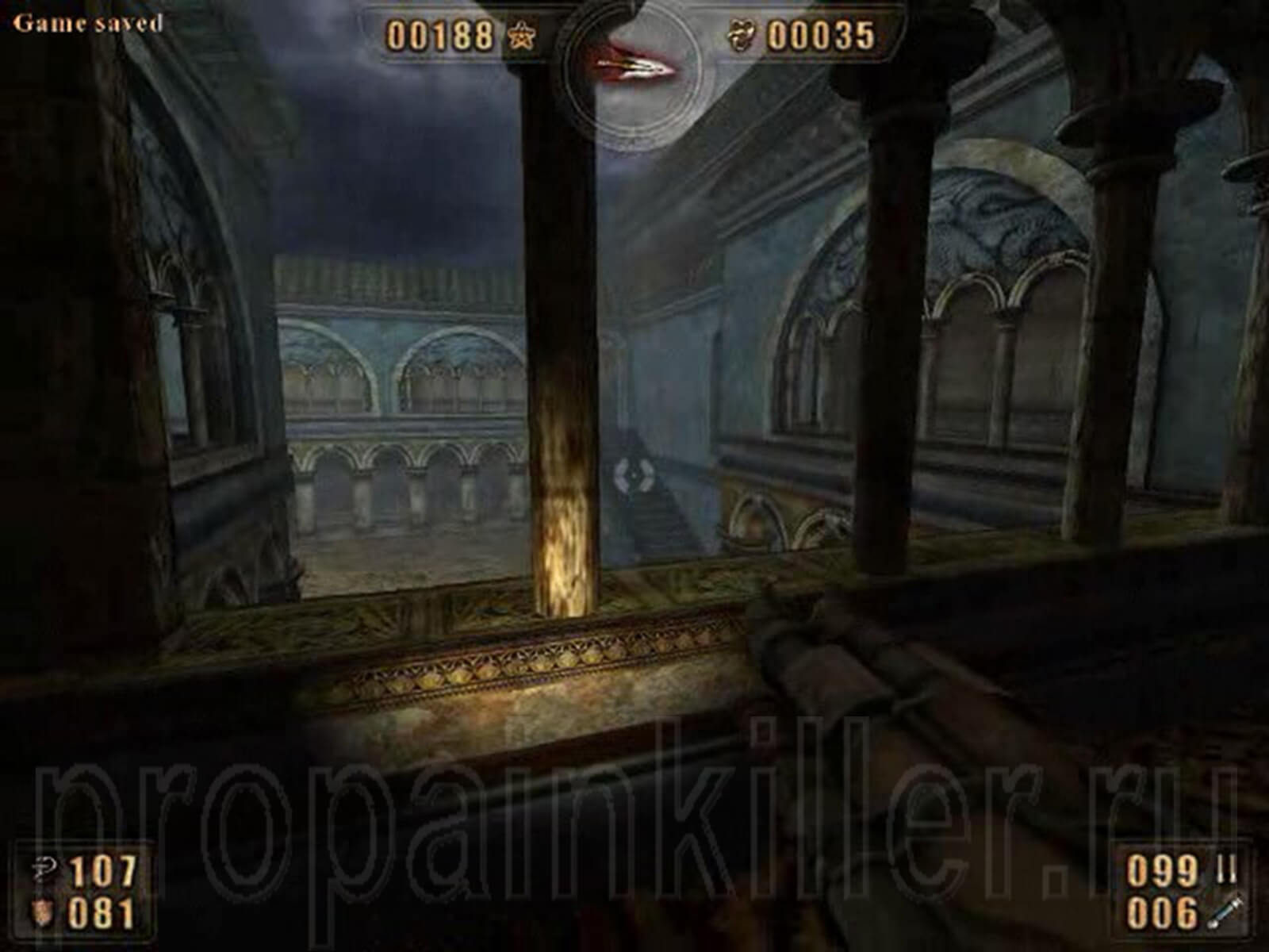 Скриншоты поиска секретов. Painkiller