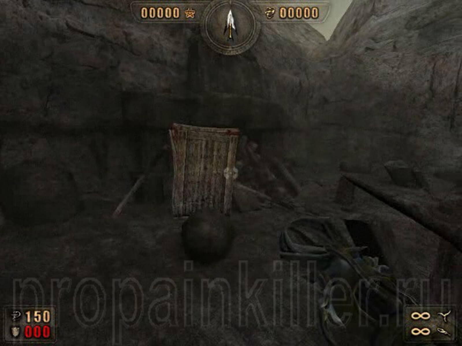 Скриншоты поиска секретов. Painkiller