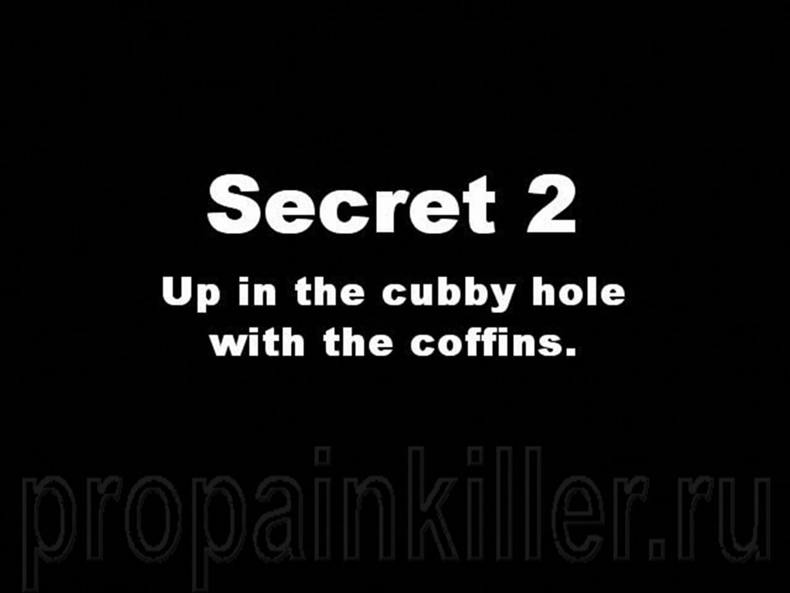 Скриншоты поиска секретов. Painkiller