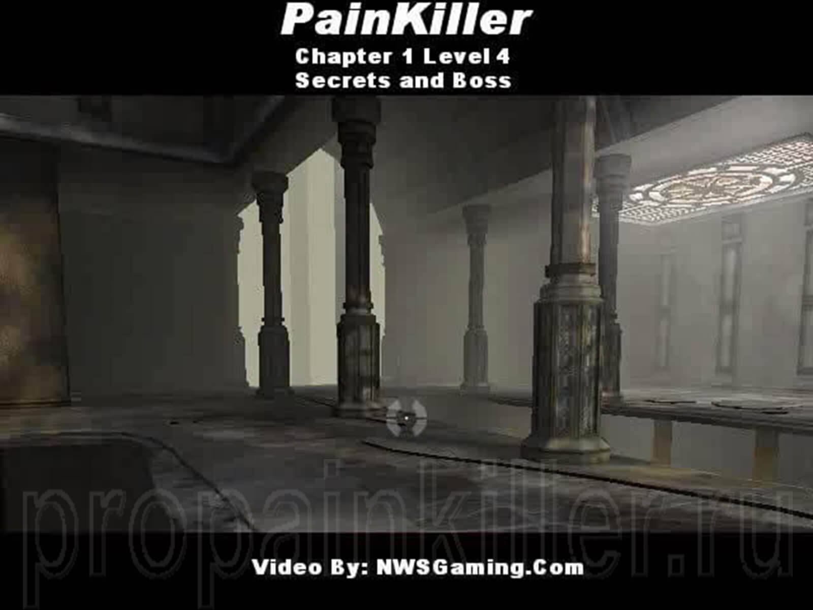 Скриншоты поиска секретов. Painkiller