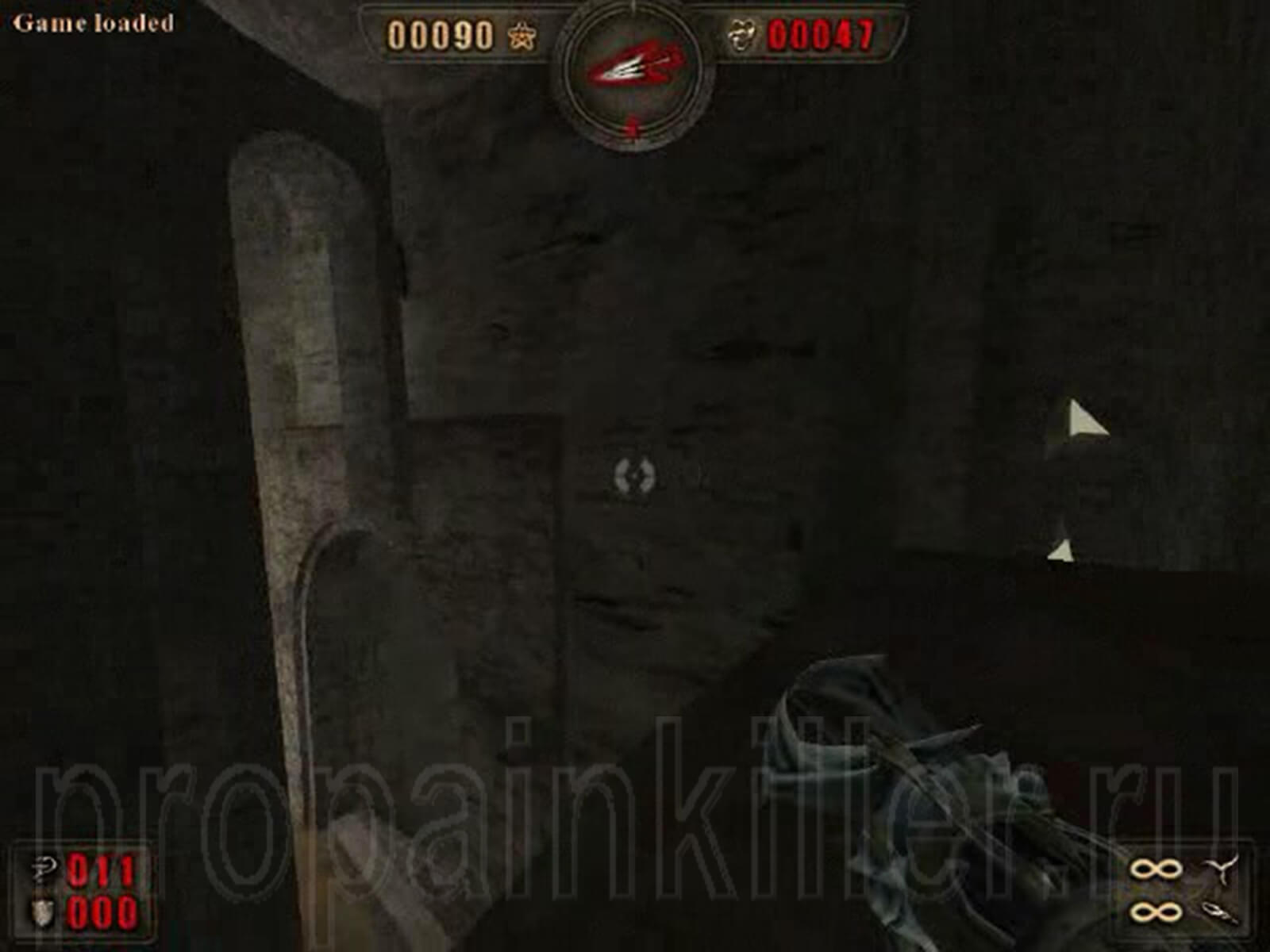 Скриншоты поиска секретов. Painkiller