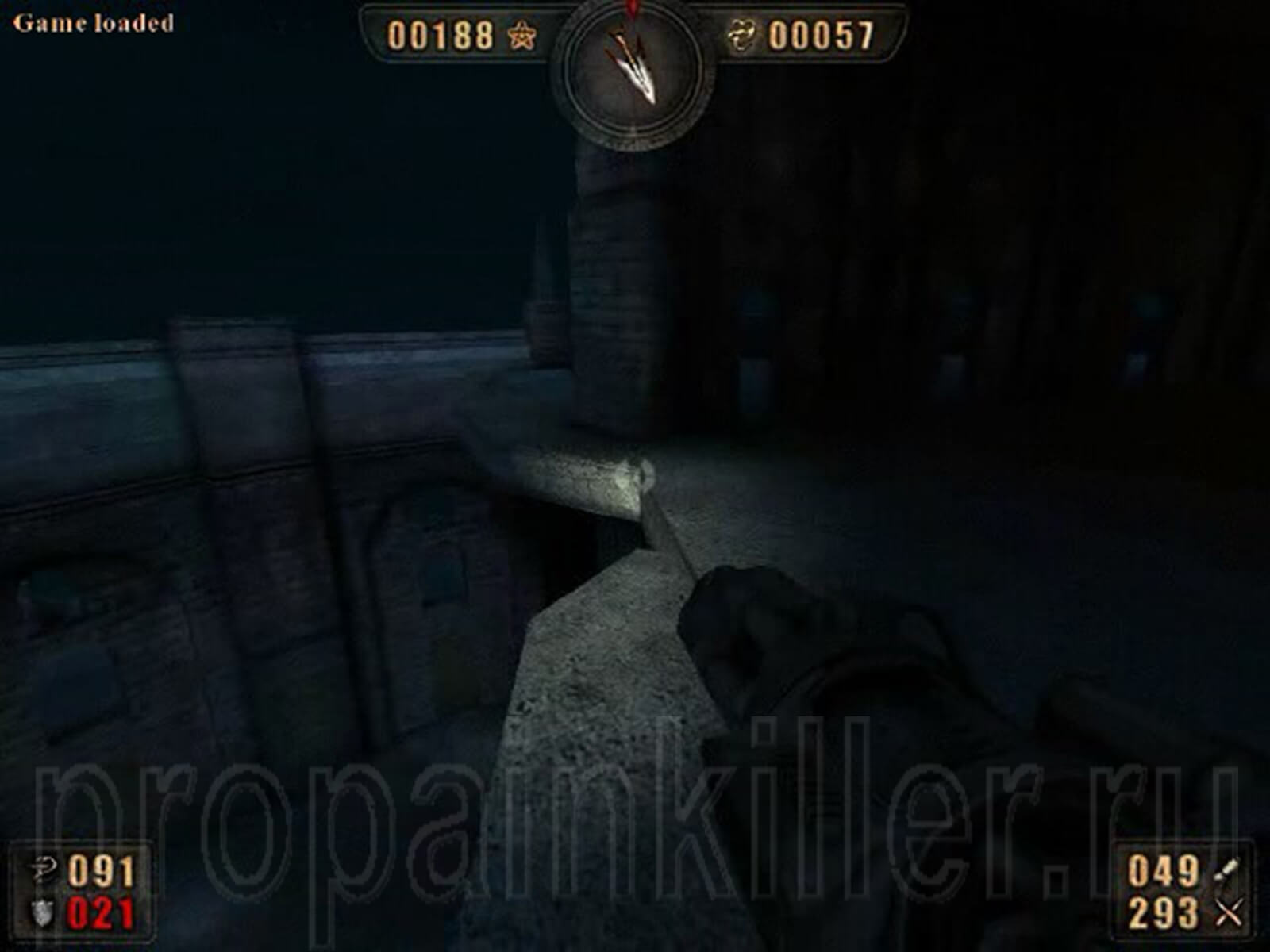 Скриншоты поиска секретов. Painkiller