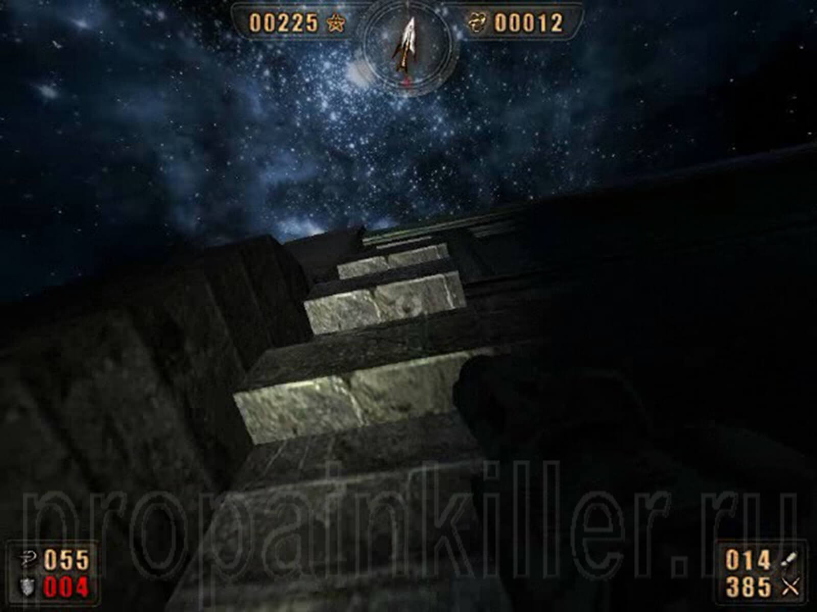 Скриншоты поиска секретов. Painkiller