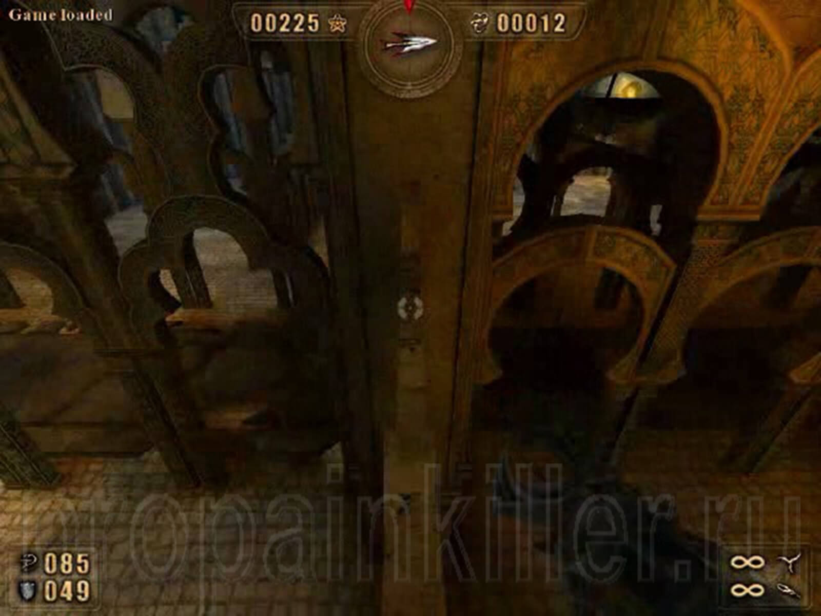 Скриншоты поиска секретов. Painkiller