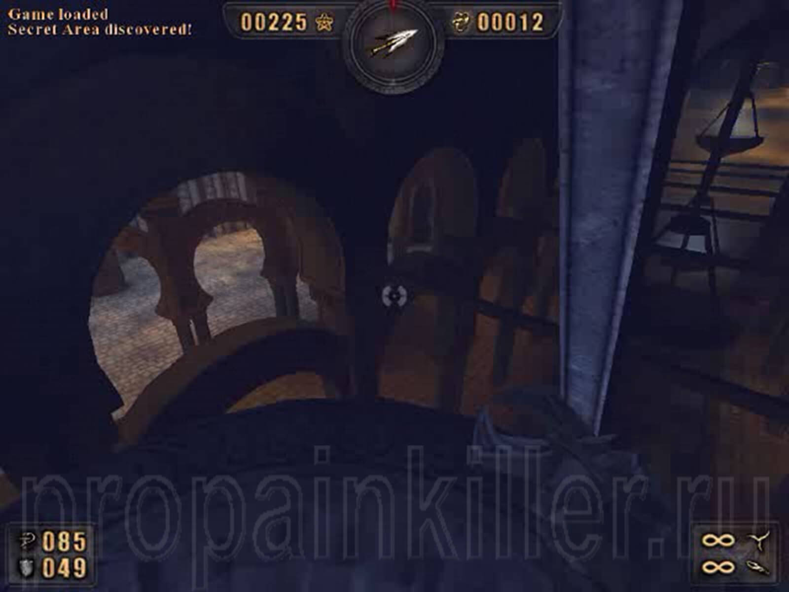 Скриншоты поиска секретов. Painkiller