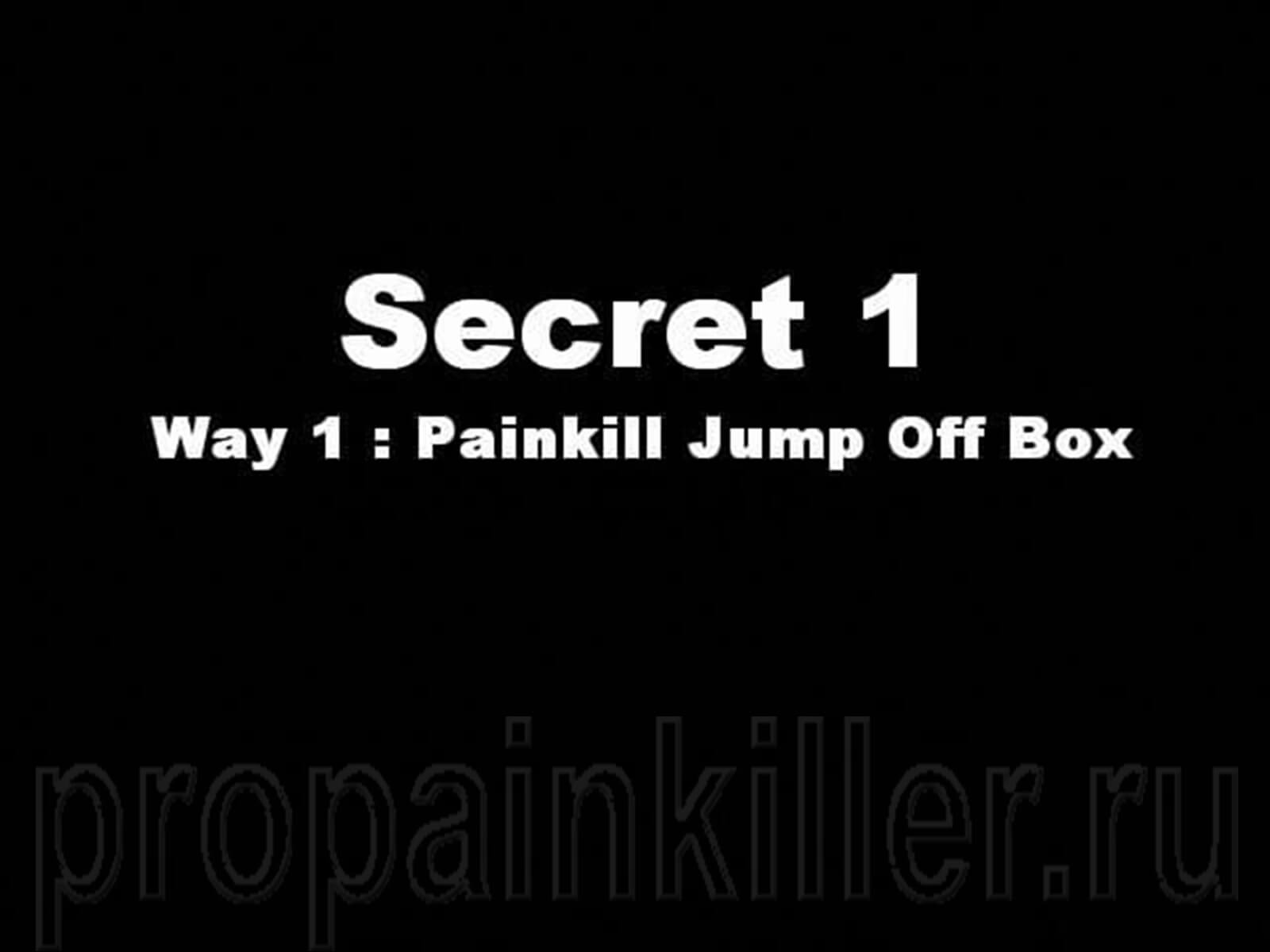 Скриншоты поиска секретов. Painkiller