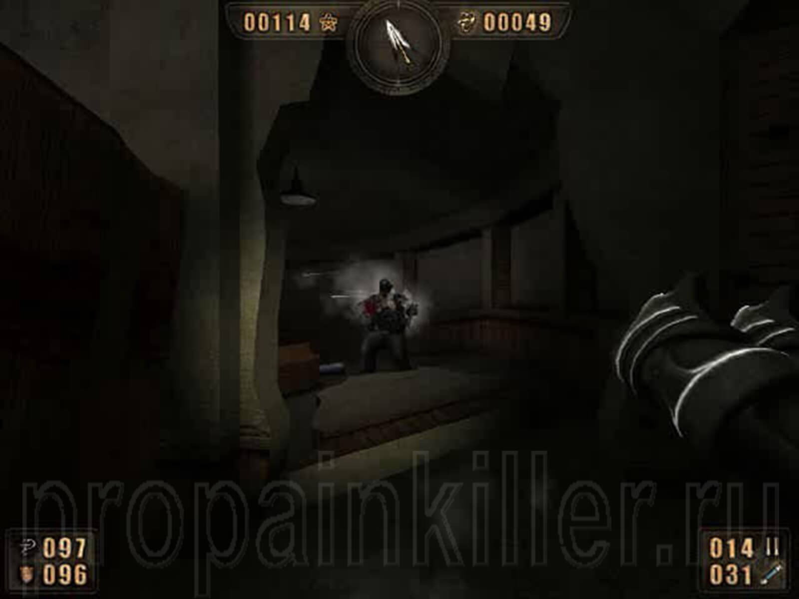 Скриншоты поиска секретов. Painkiller