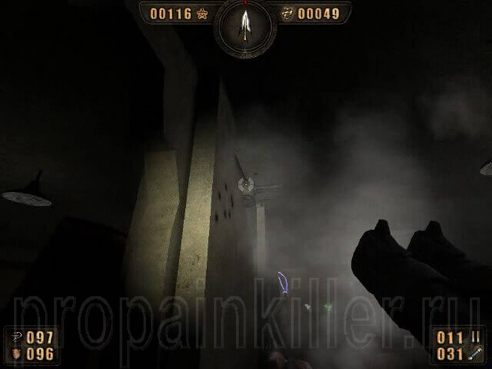 Скриншоты поиска секретов. Painkiller