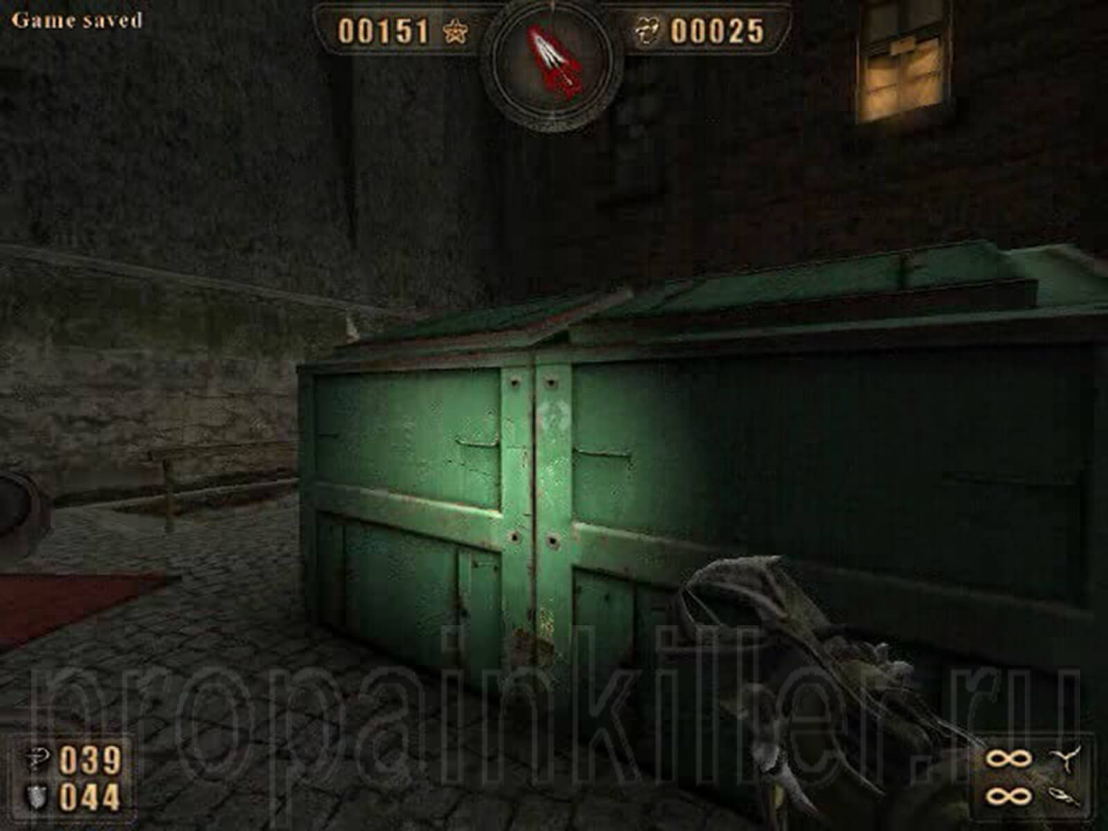 Скриншоты поиска секретов. Painkiller