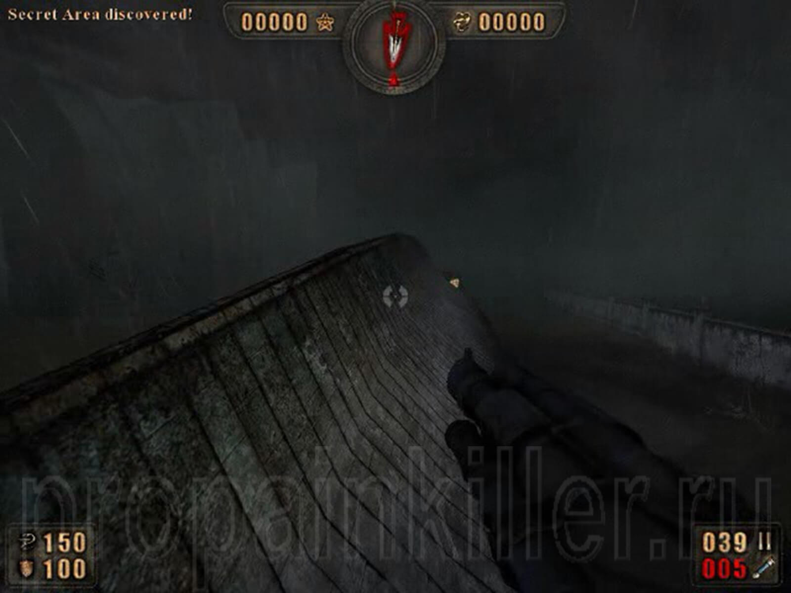 Скриншоты поиска секретов. Painkiller