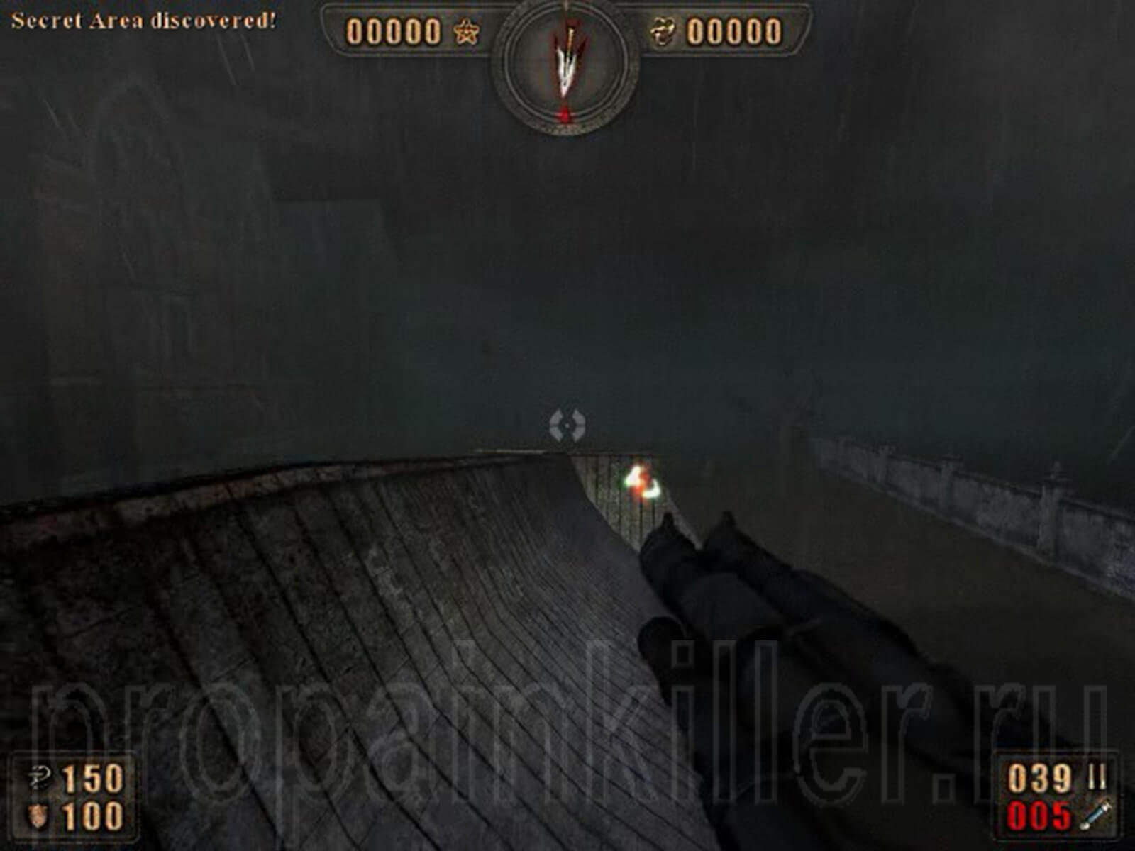 Скриншоты поиска секретов. Painkiller