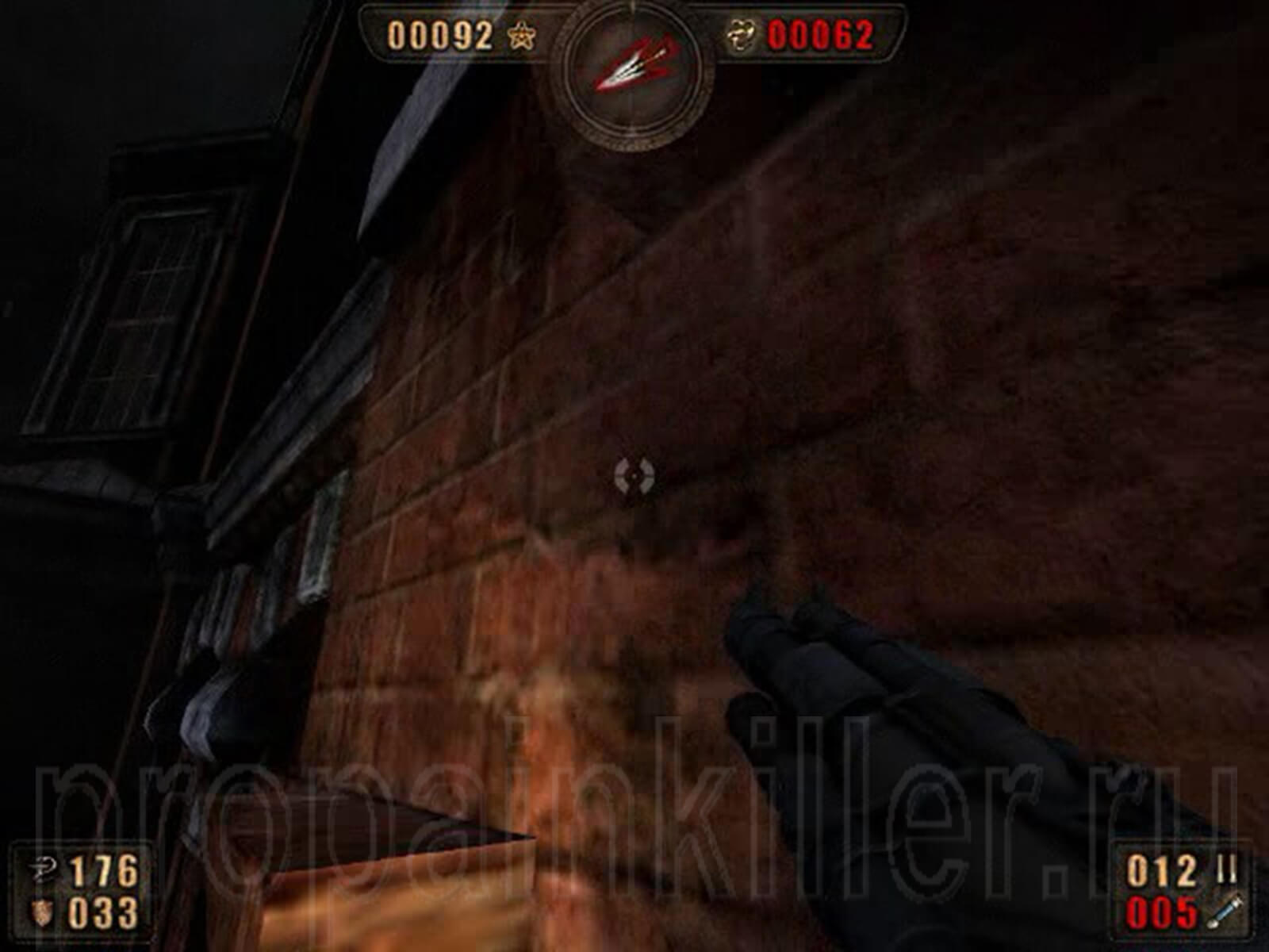 Скриншоты поиска секретов. Painkiller