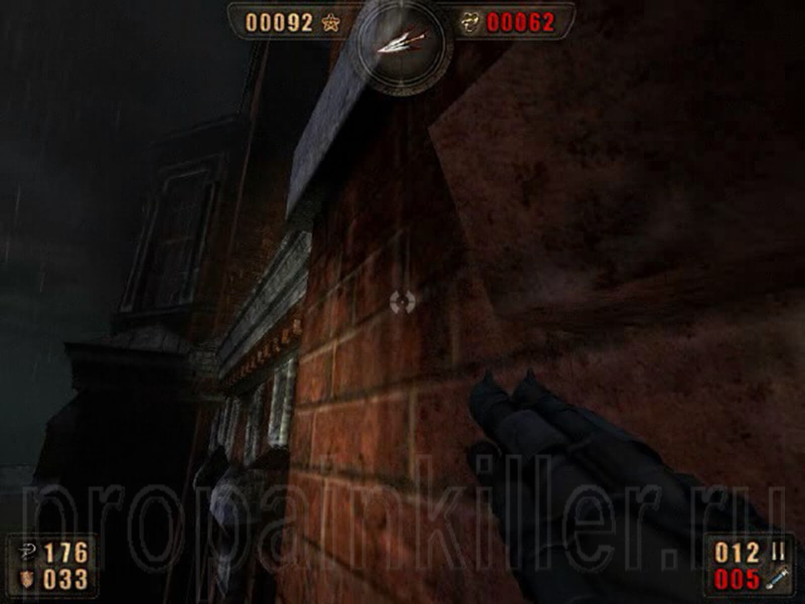 Скриншоты поиска секретов. Painkiller