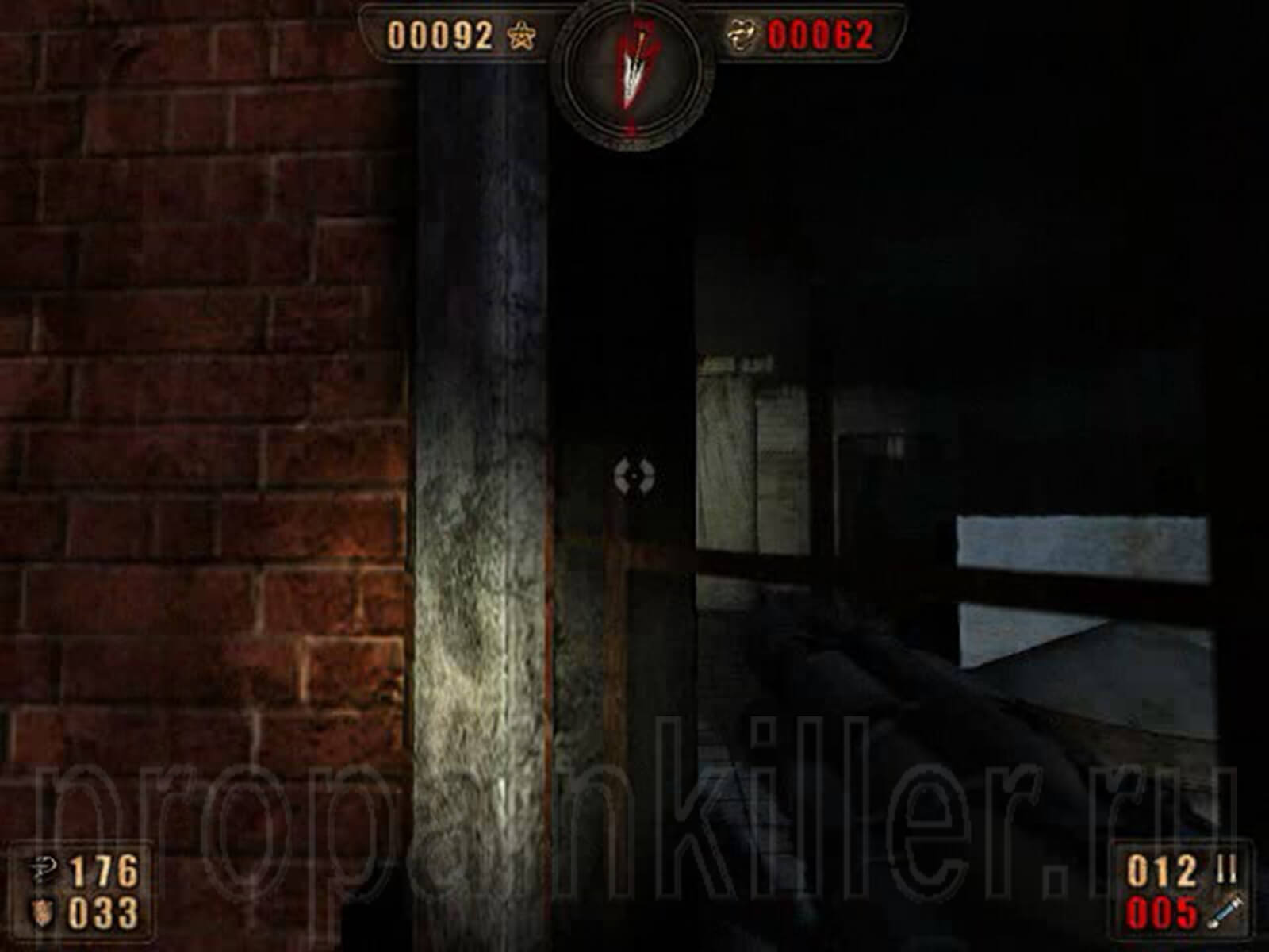 Скриншоты поиска секретов. Painkiller