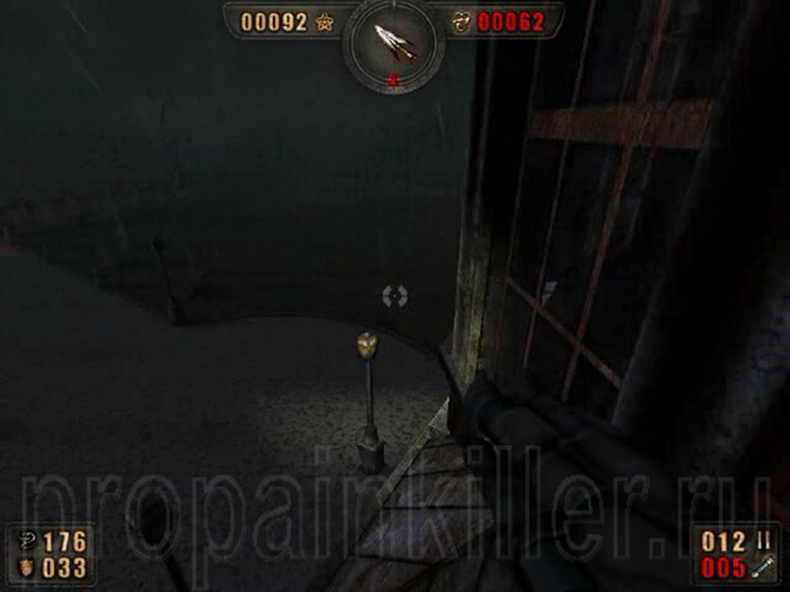 Скриншоты поиска секретов. Painkiller