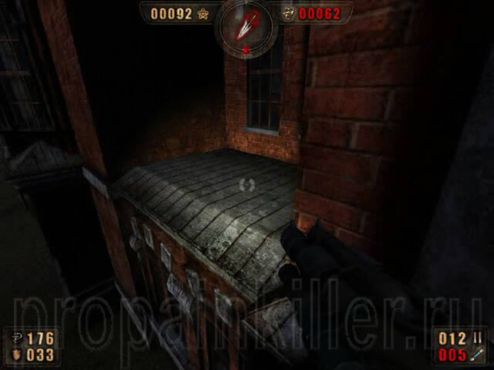 Скриншоты поиска секретов. Painkiller