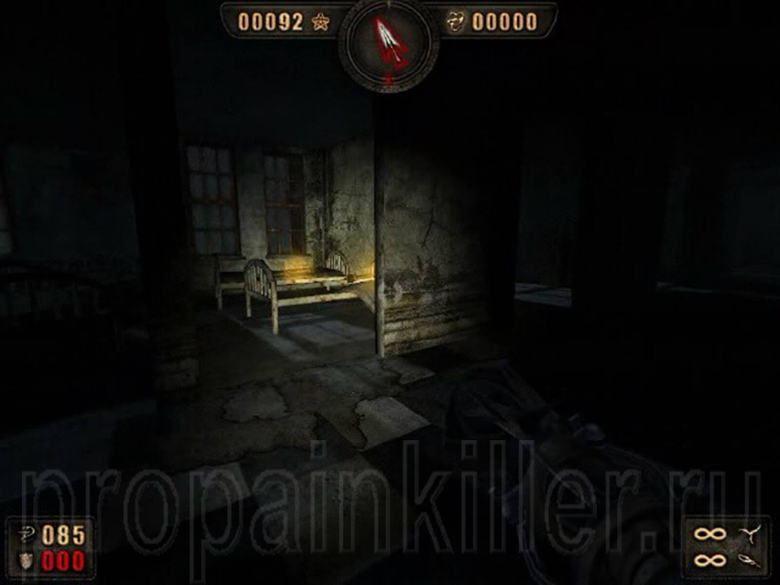 Скриншоты поиска секретов. Painkiller