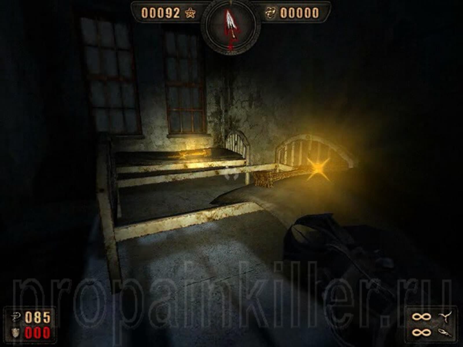 Скриншоты поиска секретов. Painkiller