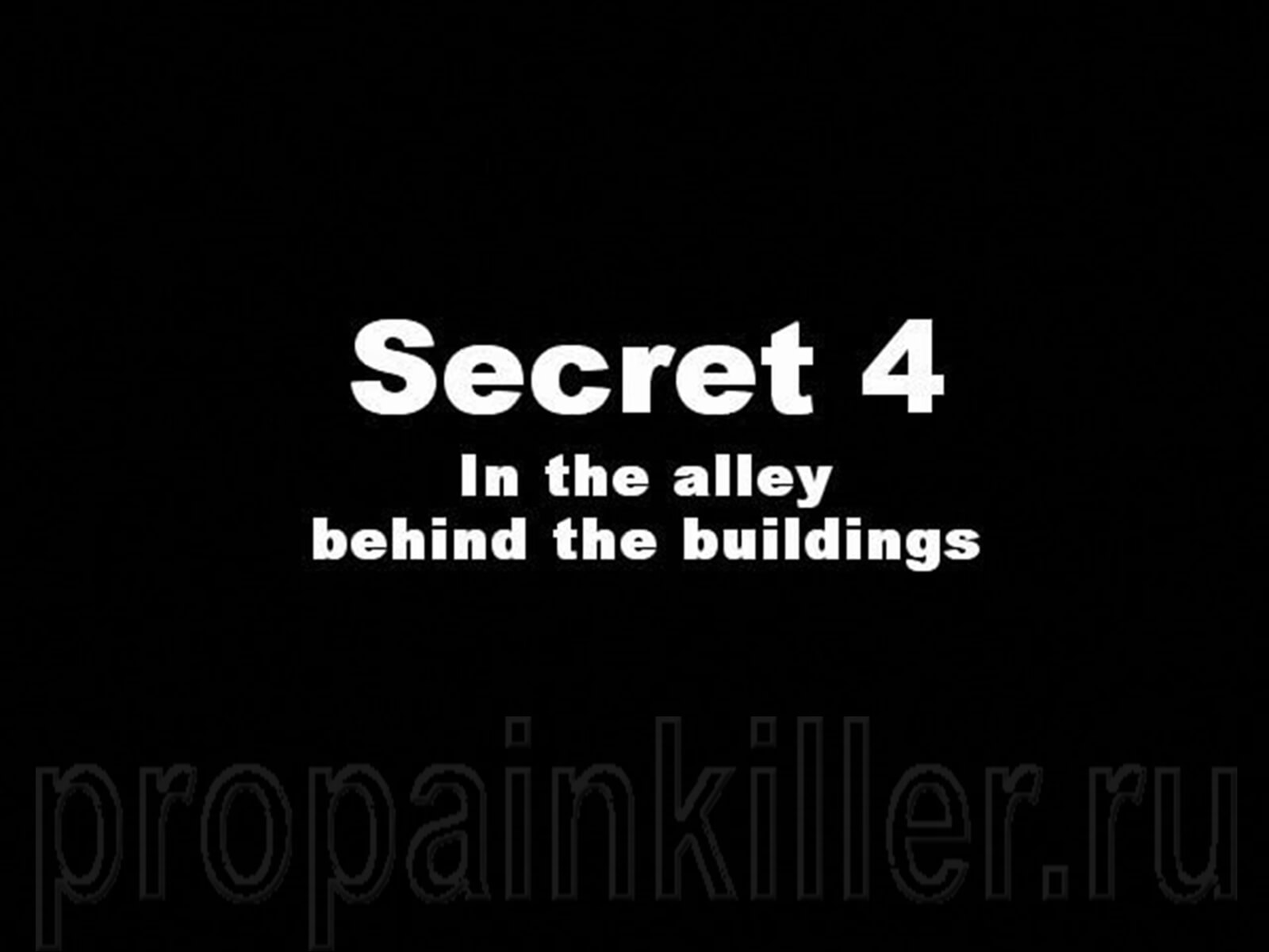 Скриншоты поиска секретов. Painkiller