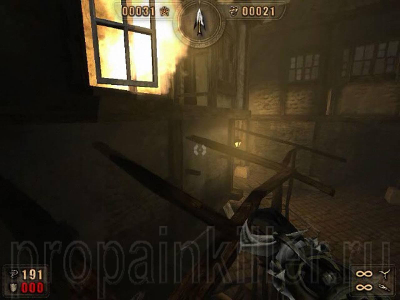 Скриншоты поиска секретов. Painkiller