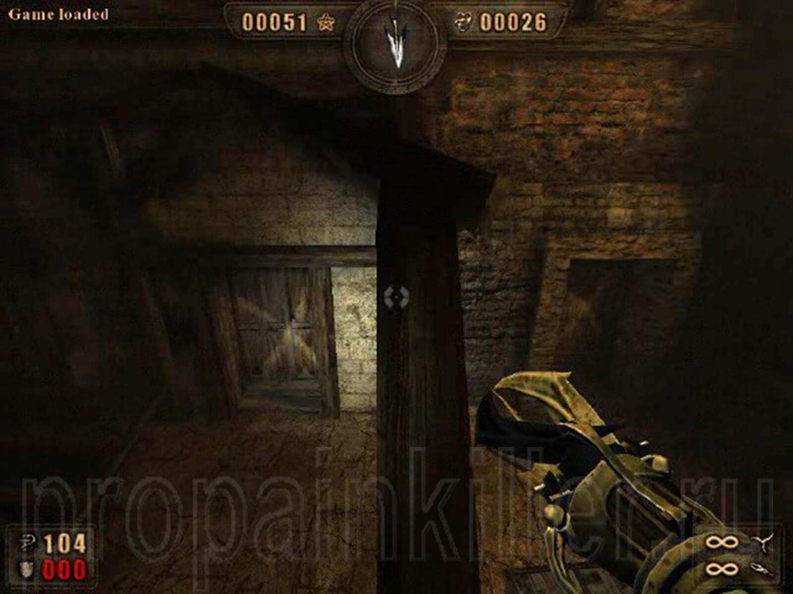 Скриншоты поиска секретов. Painkiller