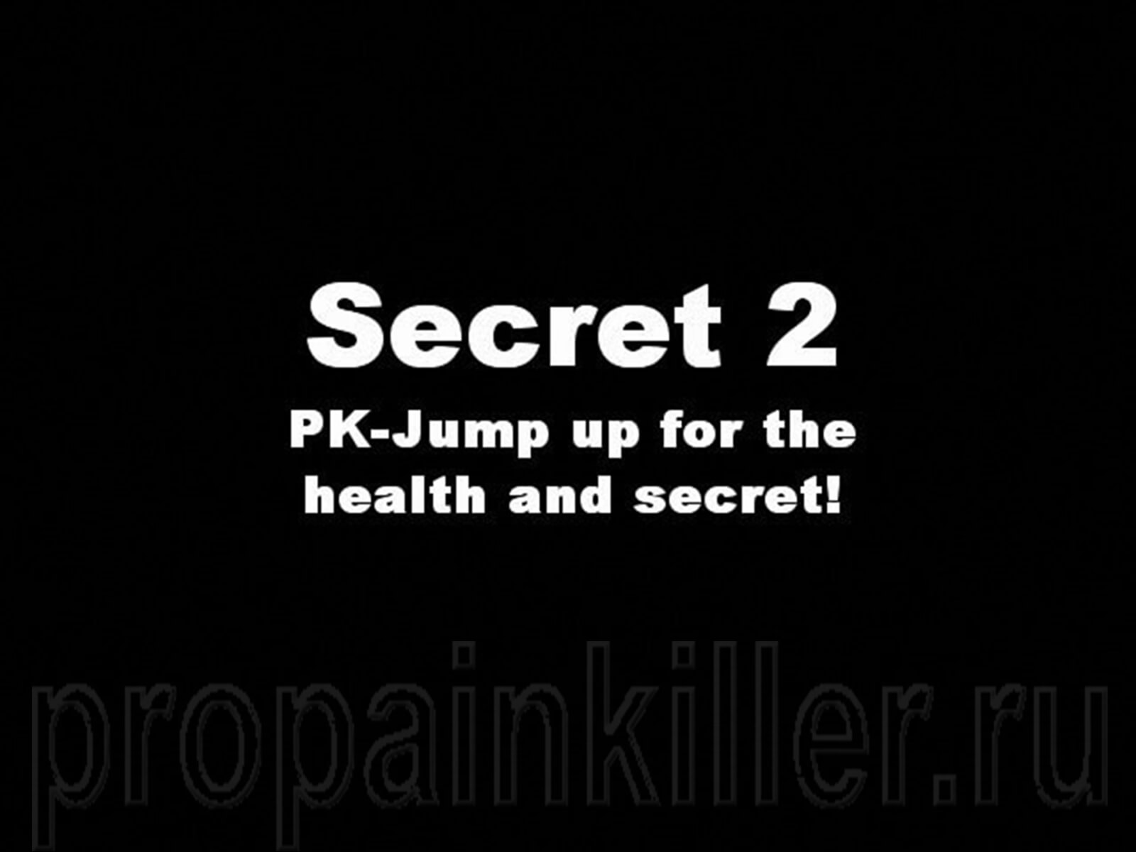 Скриншоты поиска секретов. Painkiller