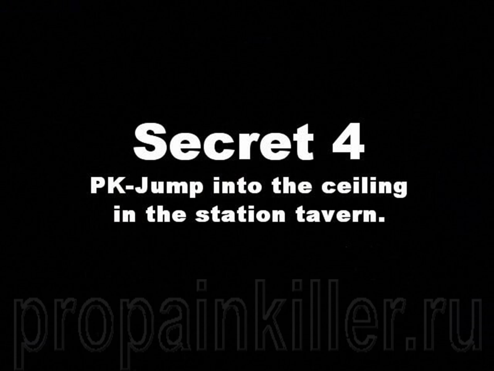 Скриншоты поиска секретов. Painkiller