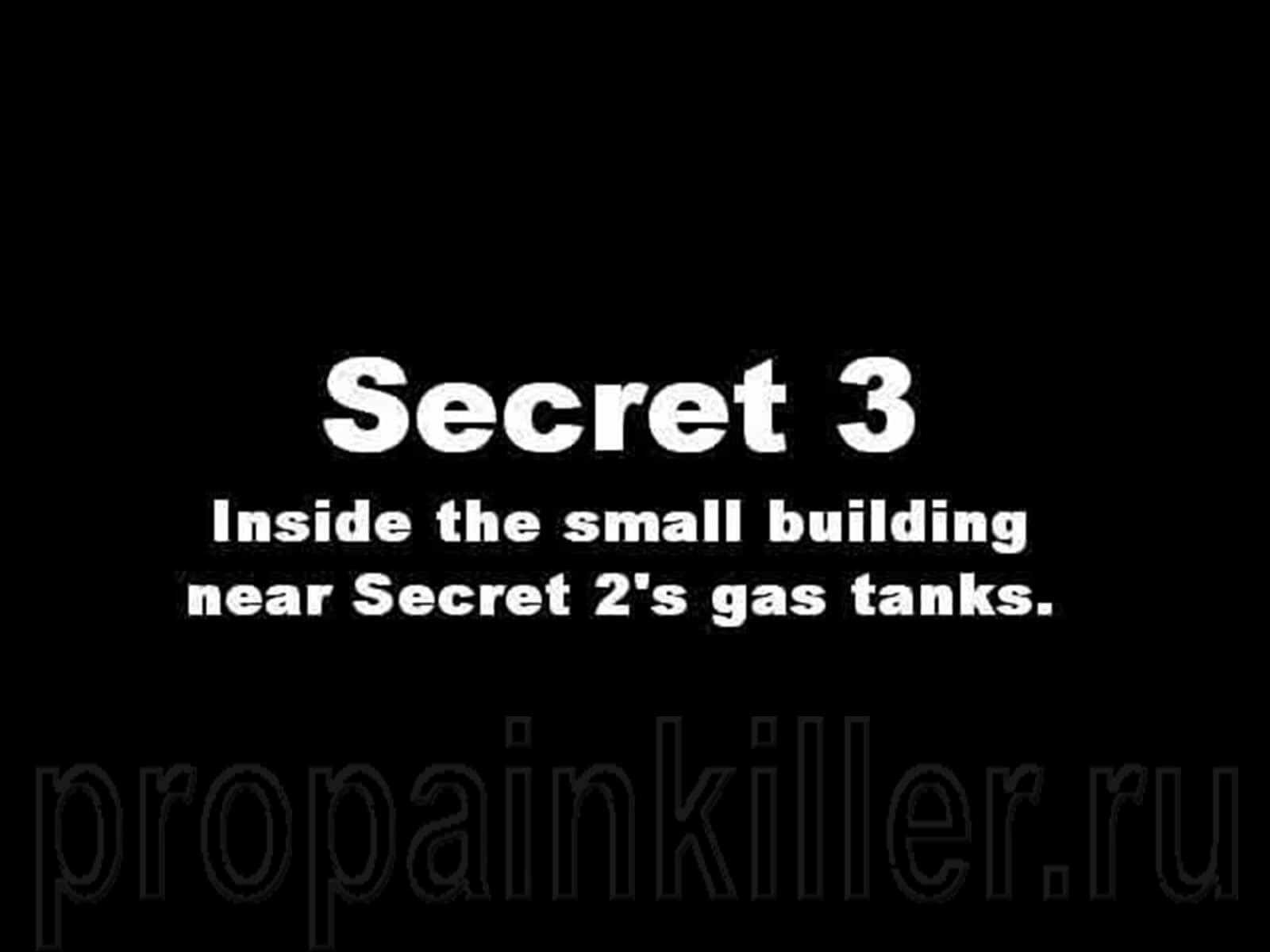 Скриншоты поиска секретов. Painkiller