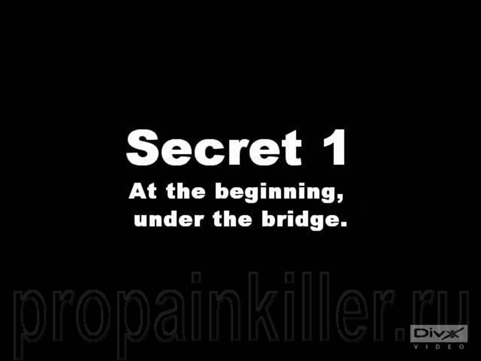 Скриншоты поиска секретов. Painkiller