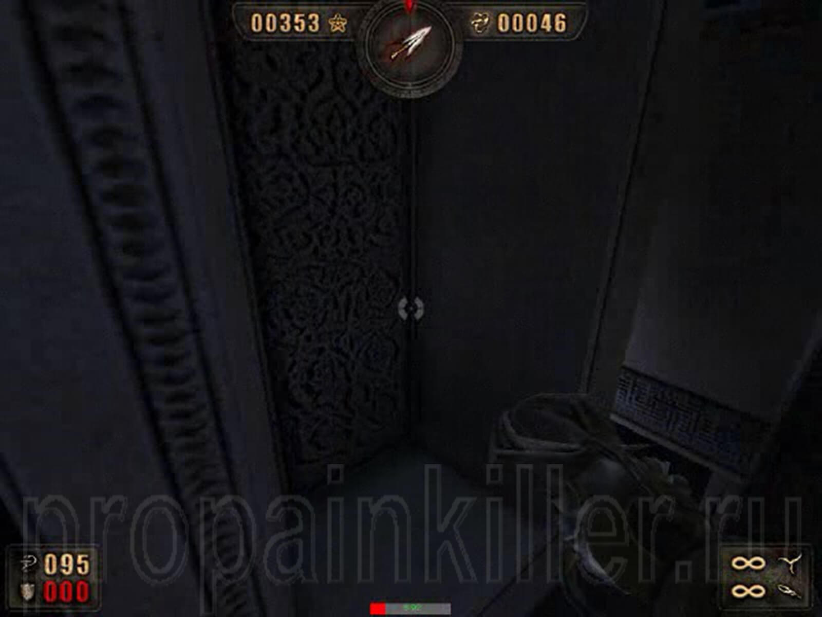 Скриншоты поиска секретов. Painkiller