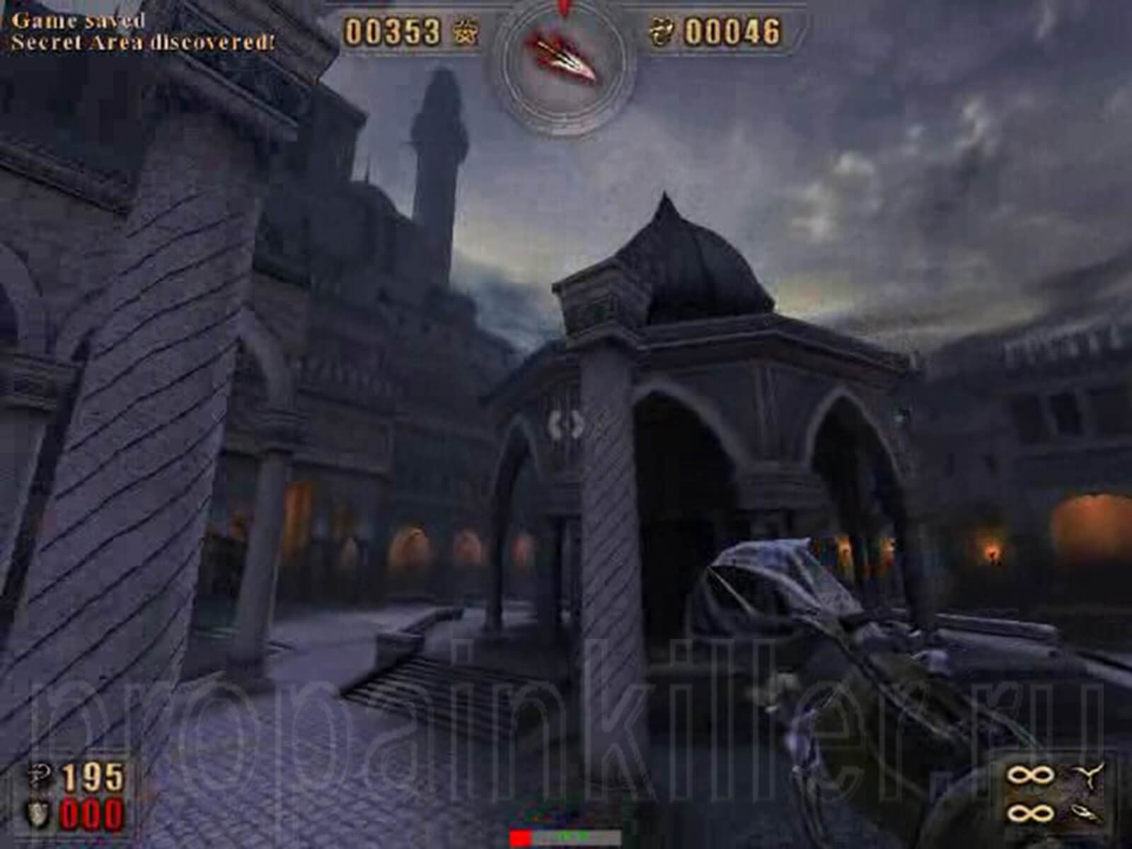 Скриншоты поиска секретов. Painkiller