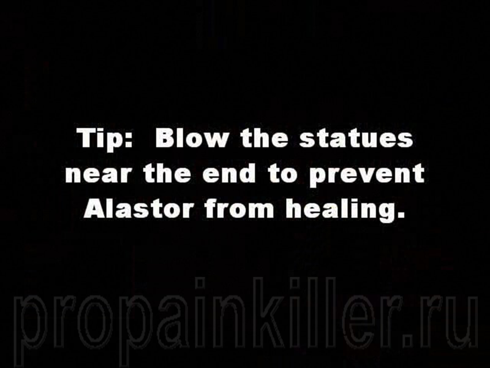 Скриншоты поиска секретов. Painkiller