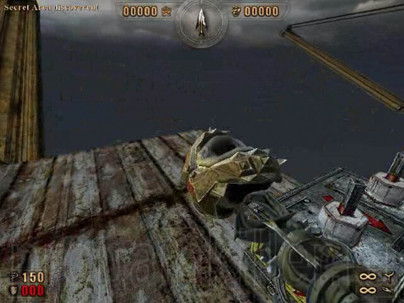 Скриншоты поиска секретов. Painkiller