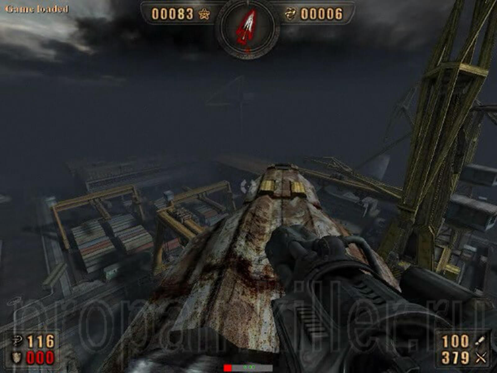 Скриншоты поиска секретов. Painkiller