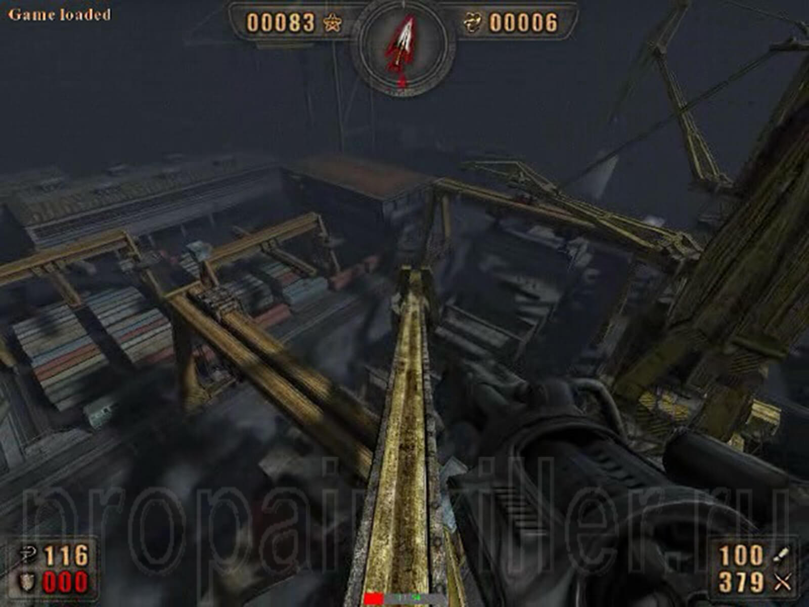 Скриншоты поиска секретов. Painkiller