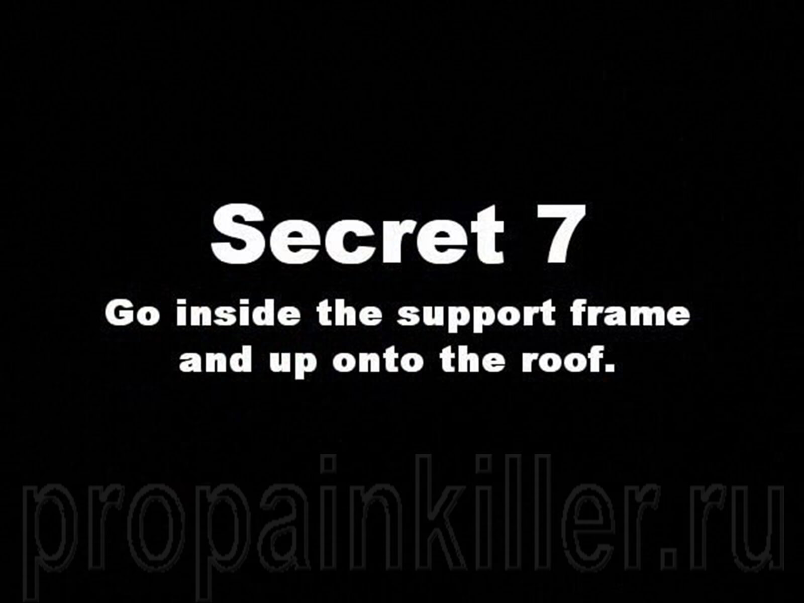 Скриншоты поиска секретов. Painkiller