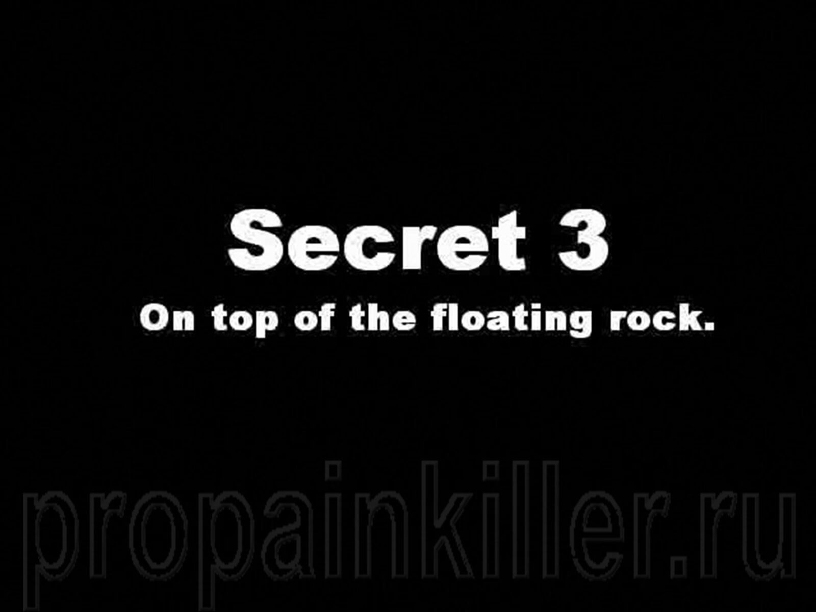 Скриншоты поиска секретов. Painkiller