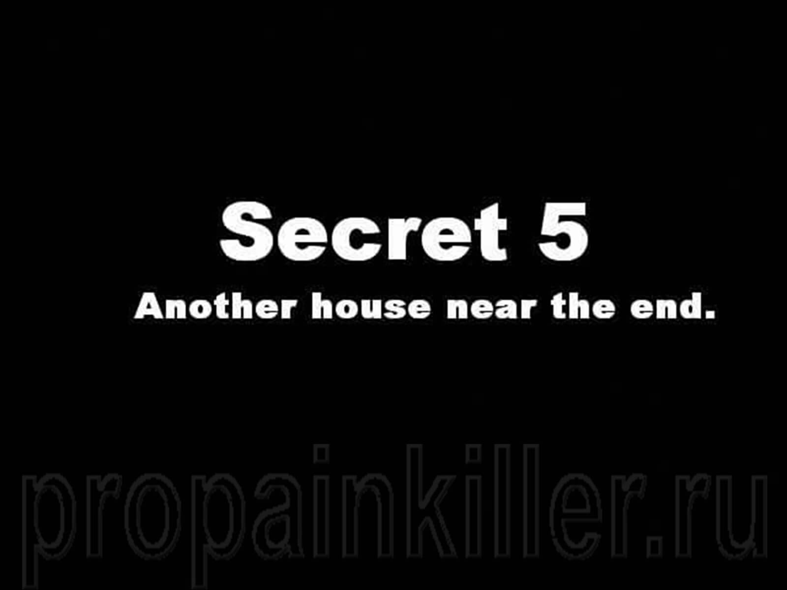 Скриншоты поиска секретов. Painkiller